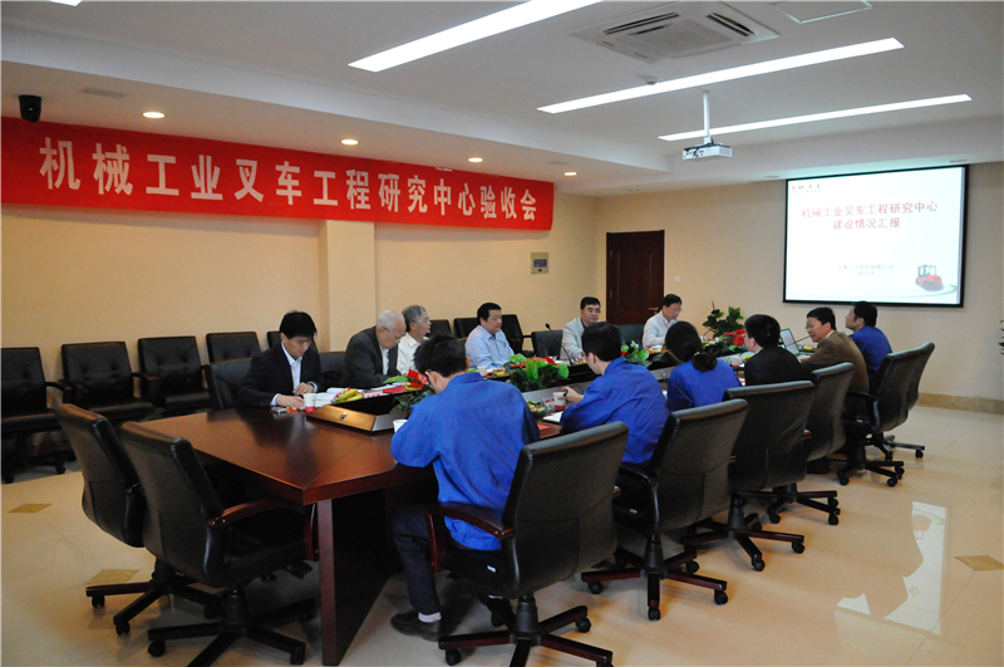 W020201225620658720088