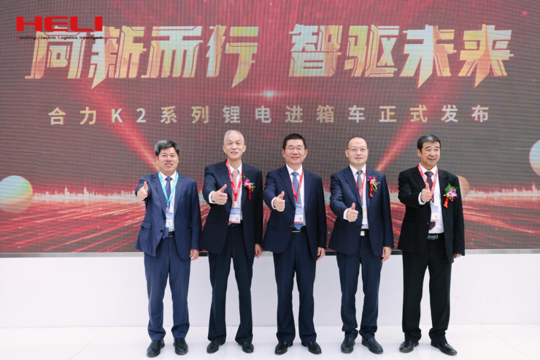 W020250928590638870208