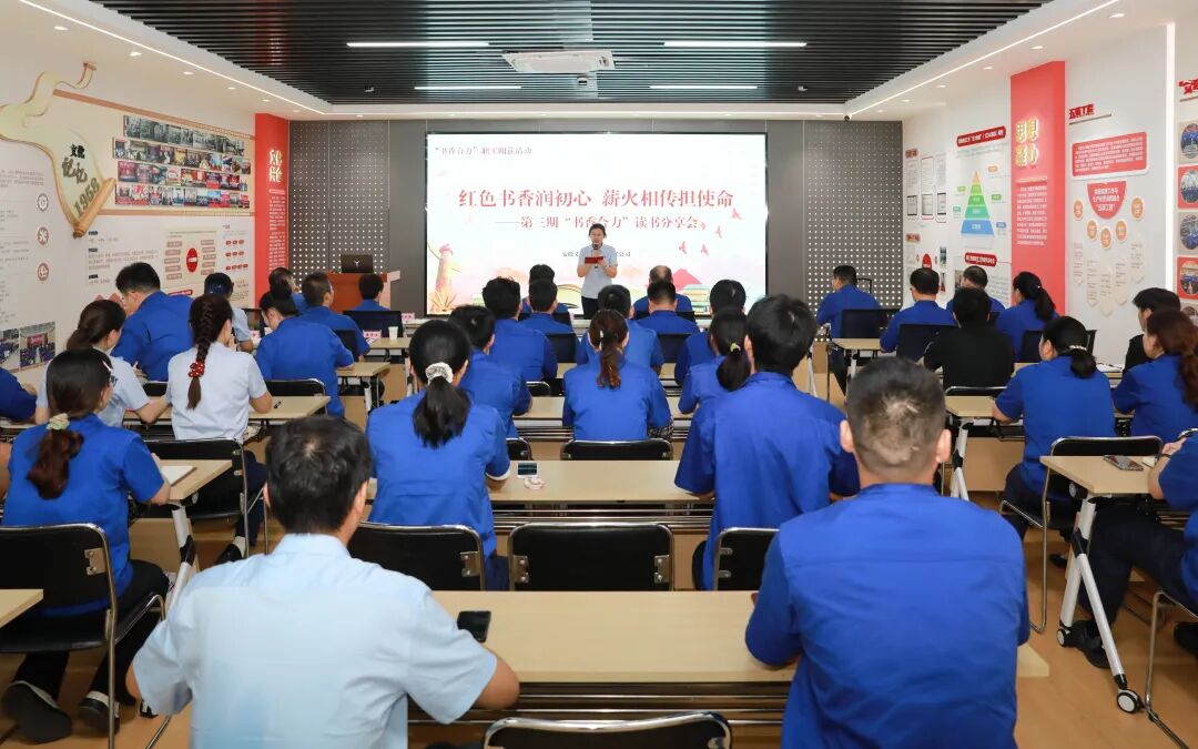 W020251015642803802334