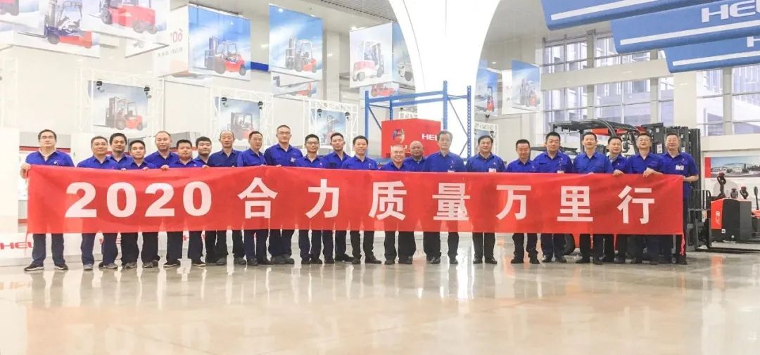 W020210202640084873730