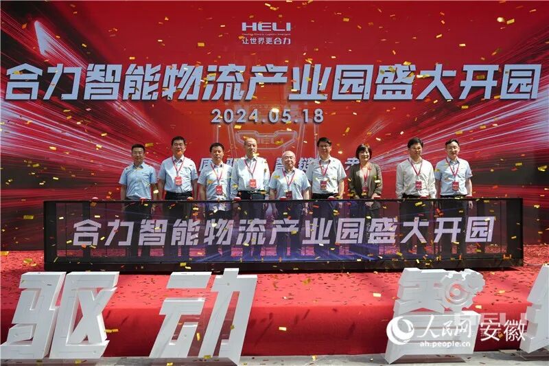 W020251215645340592196